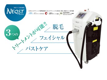 ケーナイン(K_nine)/アンシンアンゼンの認定マシン