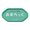 あすらっく 新所沢店のお店ロゴ