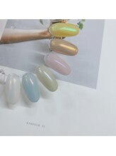 ペルシャ(Persian)/オーロラパウダー【若葉/坂戸】