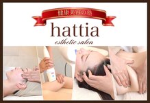 ハティア(hattia)