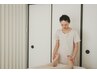 【産後ママのケア】骨盤・疲労・肌ケア◎オーダーメイド150分／初回半額