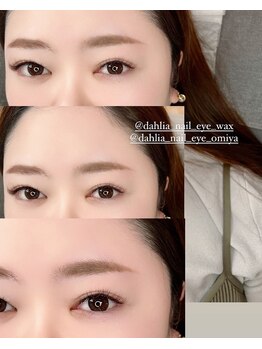 ダリア 西大寺本店(DAHLIA)/フラットラッシュ