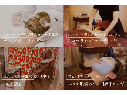 隠れ家サロンキララ(kirara)の写真
