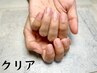 【透明でも綺麗に見える＊】自爪ハンドケア＋クリアネイル