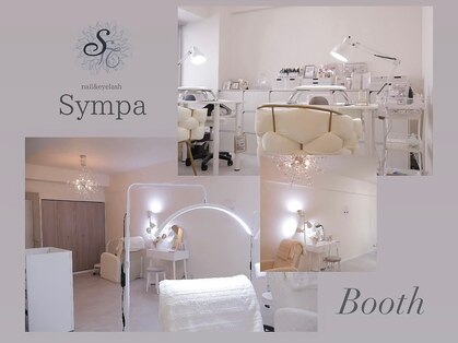 サンパ(Sympa)の写真