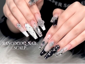 スカルプ【つけ放題】