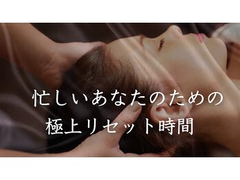 ヴィア デザイン(VIA DESIGN)/ヘッドスパ