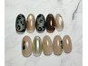 【人気No.2】定額トレンドデザインCコース 【初回】¥8500 【再来】¥9000