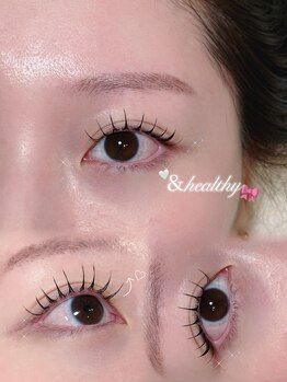 アテ(ate.)/アンドヘルシー