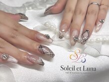 ソレイユ エ ルナ(Soleil et Luna)/チェックネイル