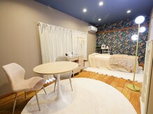 エミレ(emire)/施術ルーム