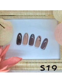 ☆1月☆南流山店限定デザイン