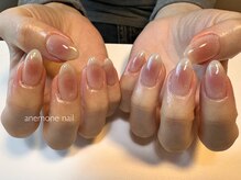 アネモネネイル(anemone nail)