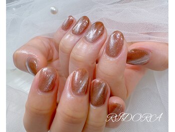 ルーミー(roomee)/【RIDORA限定メニュー】