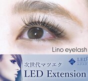 リノ アイラッシュ(Lino eyelash)