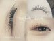 クリスタランイースト(Cristallin East)の写真