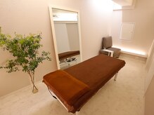 アガルコガオサロン(AGARU KOGAO SALON)の雰囲気（周りを気にせず、落ち着いた空間で施術を受けていただけます）