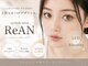 リアン(ReAN)の写真