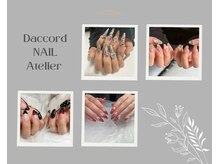 ダコード(Daccord)の雰囲気（こだわりのデザインで指先をおしゃれに彩るネイルをご提案します）