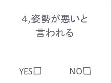 パタパタ 新宿(PataPata)/