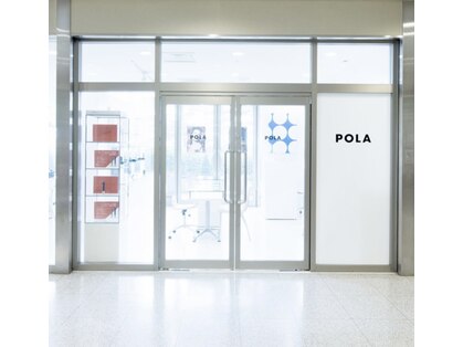 ポーラ ザ ビューティ ANAクラウンプラザホテル新潟店(POLA THE BEAUTY)の写真
