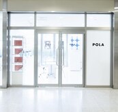 ポーラ ザ ビューティ ANAクラウンプラザホテル新潟店(POLA THE BEAUTY)