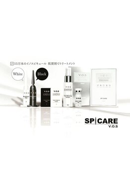 エードット(A.)/VOSサロンケア