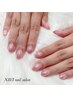 【HAND】ラメグラデーション