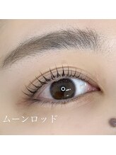 アトリエ ボノ(BONO)/似合わせパーマ