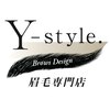 ワイスタイル 磐田店(Y-style.)のお店ロゴ