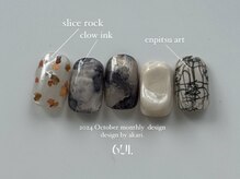 ロウイ(6ui.)/omochikomi design/8000yen