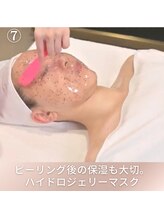 ナプラ(Naplu)/ナプラ/来店～退店までSTEP7