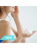 小顔フェイシャル+《炭酸美肌パック》 70分