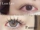 トゥエンティーフォーセブン(24/7)の写真