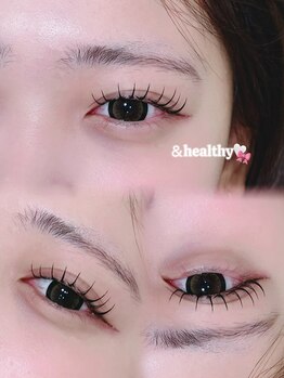 アテ(ate.)/アンドヘルシー