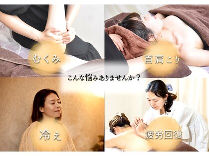 ハレノヒスパ 流山店(HARENOHI SPA)の写真