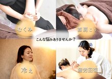 ハレノヒスパ 流山店(HARENOHI SPA)