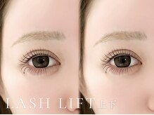 ベレアラッシュ 神田(Bellea Lash)/まつげパーマ上下 [中顔面短縮]