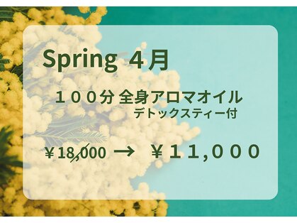 アンドモア(and MORE)の写真