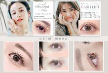 アテ バイ アイラ 甲府店(Ate by EYELA)