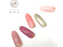 コルン/シンプル定額¥6820