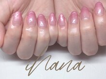 イハナ(ihana)/グラデーション