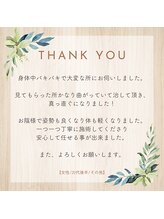 キナリ 新宿(CINARI)/総合口コミ4.93！一部をご紹介♪