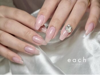 イーチ 烏丸御池(each)/ブライダルネイル