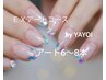 【YAYOI指名】ＥＸアート6～10本コース★初回&当店オフ無料¥8100～¥10000