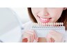 【学割U24成人式前にも♪セルフホワイトニング【スタンダード】¥4400→¥1500