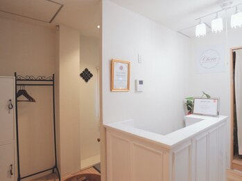 シェリ(Cherie)/鍵付きロッカー設置しております