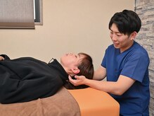 美波整体院 本宮院の雰囲気（季節の変わりめによる首のこり/慢性的な肩こり/腰痛）