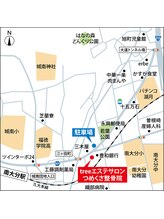 みつば健康温活ダイエットエステサロン 大分店/お店と駐車場のマップ