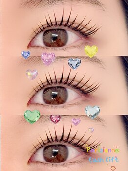 スピラ 上通店(Spira)/Parisienne